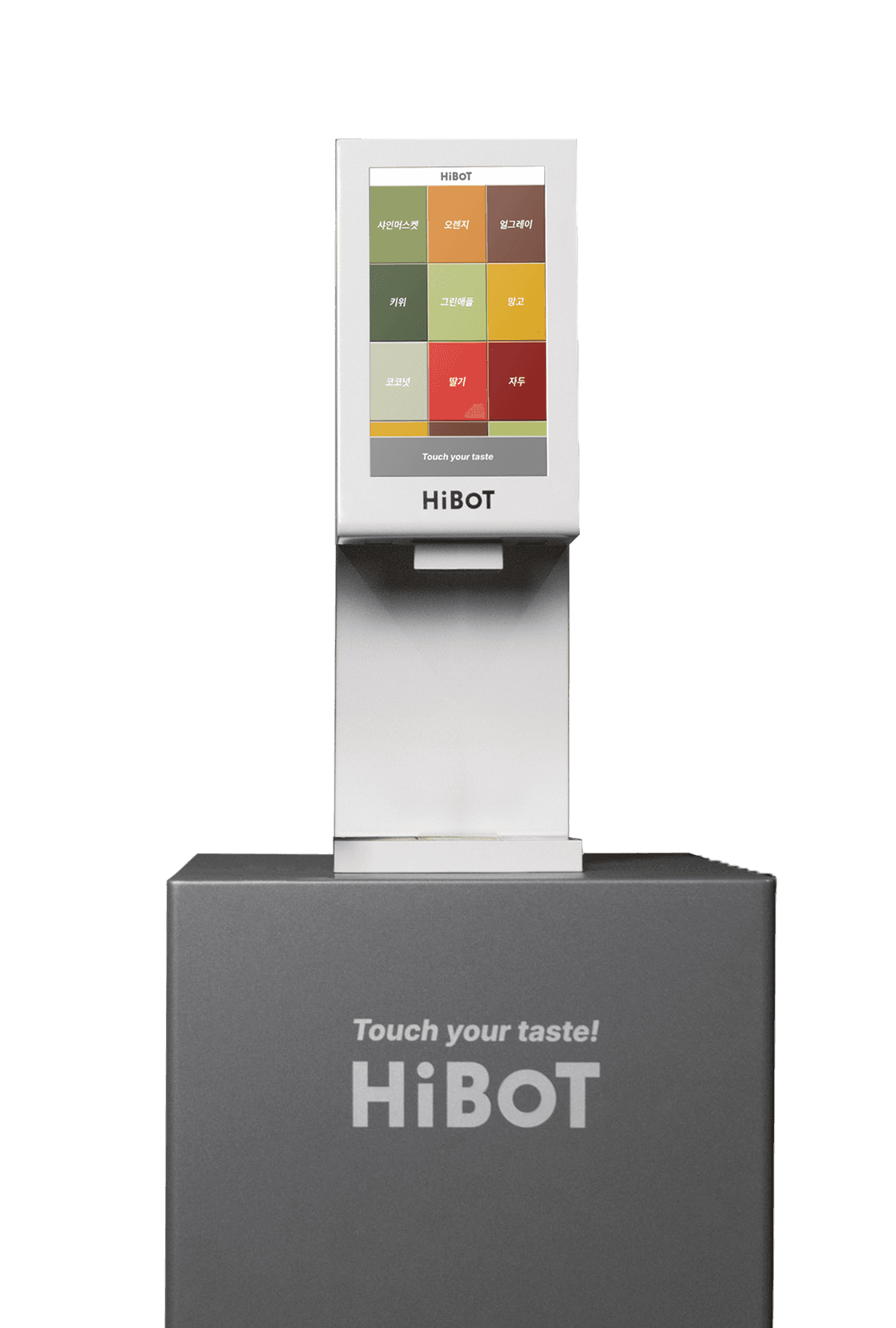 HiBot Syrup Dispensing Machine