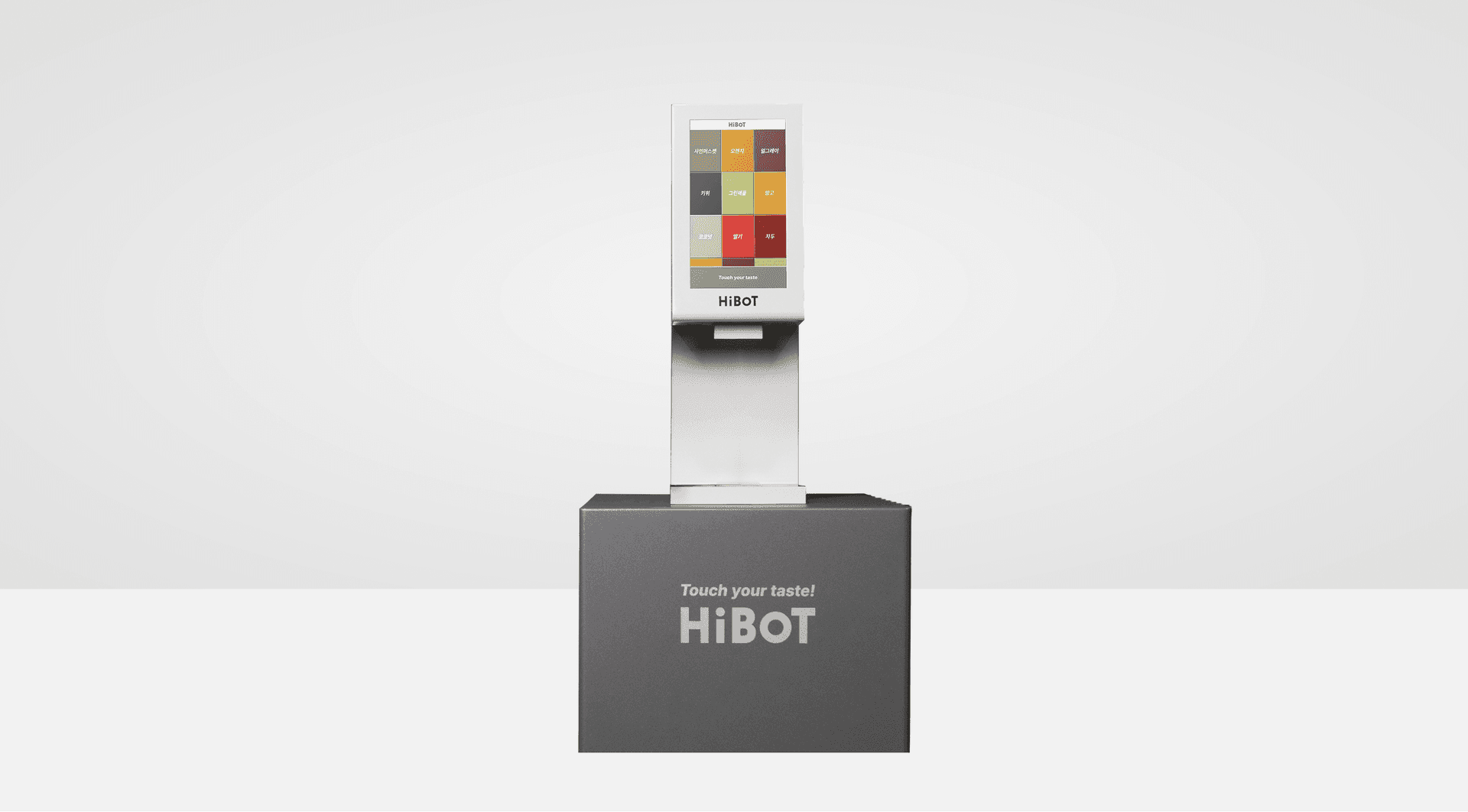 HiBot Syrup Machine Models
